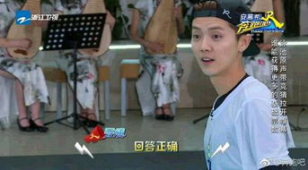 《罗英锡的吵吵闹闹》：韩国综艺教父如何用笑声征服观众？