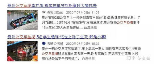 《逃出灾难纪》：末日求生还是人性考验？
