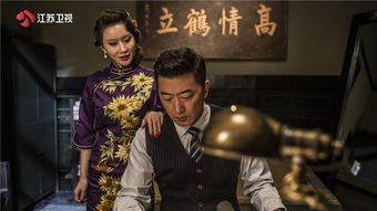 《军情观察室》：谍战风云背后的真实与谎言