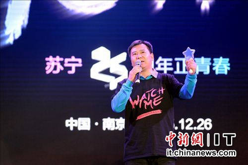 《德云社德云三筱相声专场天津站2025》：笑翻天津的相声盛宴
