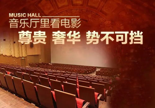 《歌手第一季》：音乐竞技的巅峰之作还是娱乐至死的狂欢？