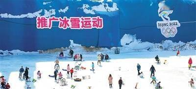 《跟着冠军去滑雪》：冰雪奇缘还是热血竞技？