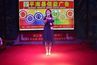 《歌手 当打之年》：音乐竞技的巅峰对决还是情怀的狂欢？