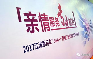 《中餐厅 第七季》回归：黄晓明能否再创“明学”奇迹？