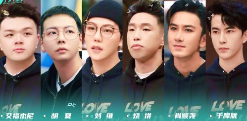 《温暖的客栈第二季》：治愈系慢综艺还能再创收视神话吗？