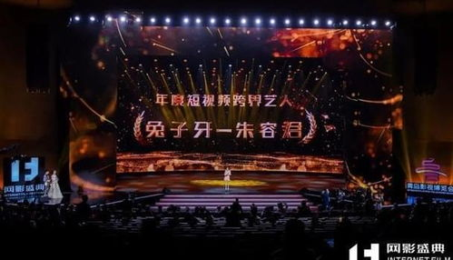 《2025电视剧品质盛典》：谁将成为年度剧王？