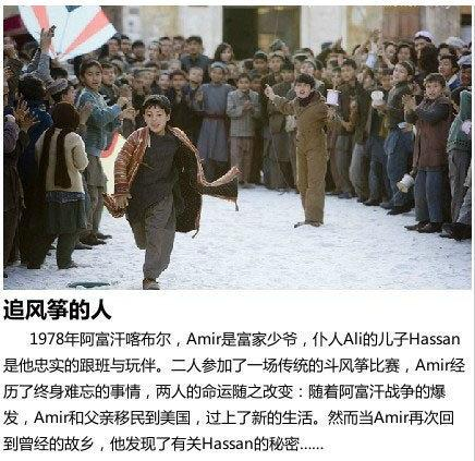 《粉雄救兵第一季》：五个男人如何用时尚与爱改变世界？