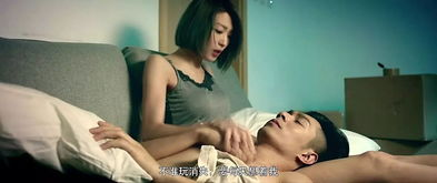《揾食揾过界》：一部笑中带泪的港式黑色喜剧