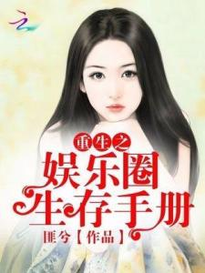 《做演艺的！》：这部冷门佳作为何让观众又哭又笑？