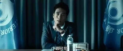 《芒探来了之芒着港》：一部笑中带泪的港式侦探喜剧