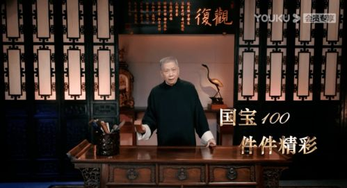 《活起来的技艺第四季》：传统工艺如何征服现代观众？
