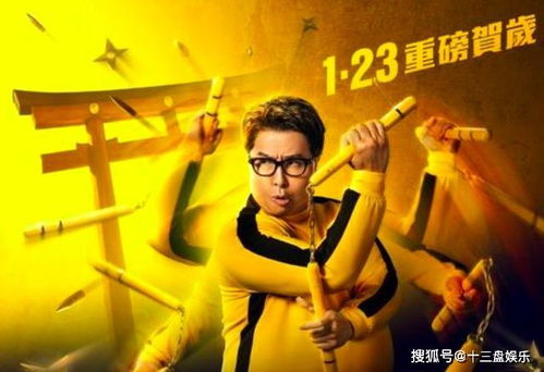 《咁样过年至正路》：一部笑中带泪嘅港