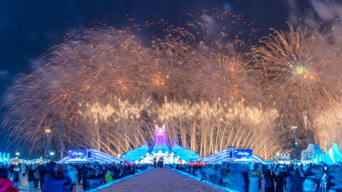 冰雪盛宴！第九届哈尔滨亚洲冬季运动会开幕式震撼全球