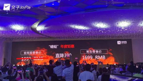 《德云社纲丝节系列演出“鹤鸣九皋”之鹤字科专场演出2024》：相声界的“鹤