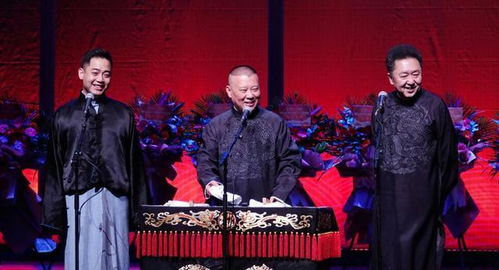 《斗笑社 第三季》：德云社天团回归，笑点升级还是套路依旧？