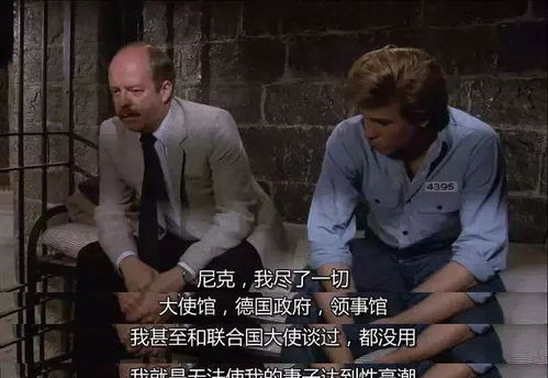 《绷不住了啦》：这部爆笑喜剧凭什么让人笑到飙泪？