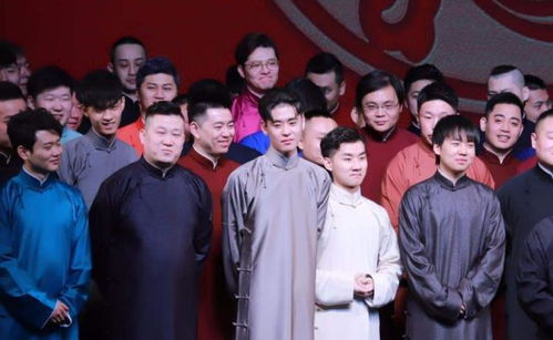 《德云社孟鹤堂周九良相声跨年专场广州站2024：笑翻羊城，跨年狂欢！》
