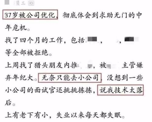 《原来我真的无敌了》：这部国产喜剧凭什么让人笑中带泪？