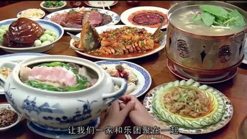 《厨艺天下》：美食与人生的交响曲