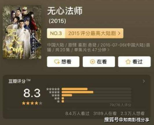 《变形金刚：超能勇士崛起》预告片炸裂来袭！擎天柱能否再创票房神话？