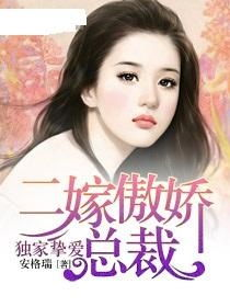 变成猫后我被死对头宠上天：这部奇幻爱