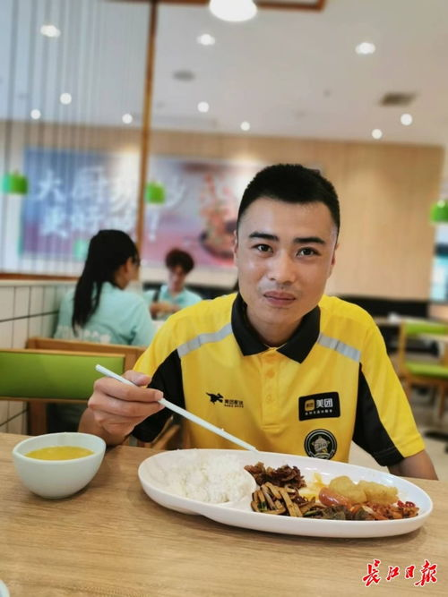 《古今外卖车》：一场跨越千年的美食奇遇记