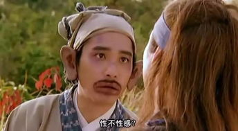 《古代生存十八法》：一部教你如何在古代活下去的爆笑指南