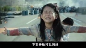 《可怜天下慈母心》：母爱为何总是如此沉重？