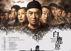 《史上一佝臣》：权谋与背叛的史诗级演绎