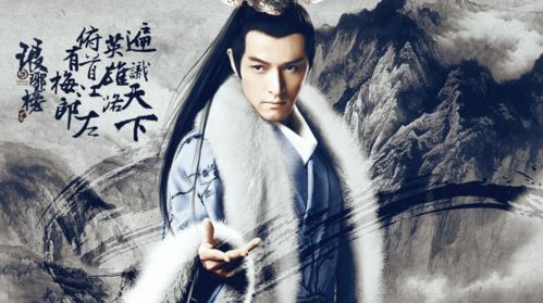 《史上最强御医》：宫廷权谋与医者仁心的巅峰对决