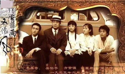 《司令宠妾灭妻，我转身出府嫁少帅》：民国虐恋背后的女性觉醒