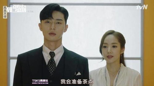 《叶秘书的厉总很撩人》：职场爱情剧的甜蜜暴击还是狗血套路？