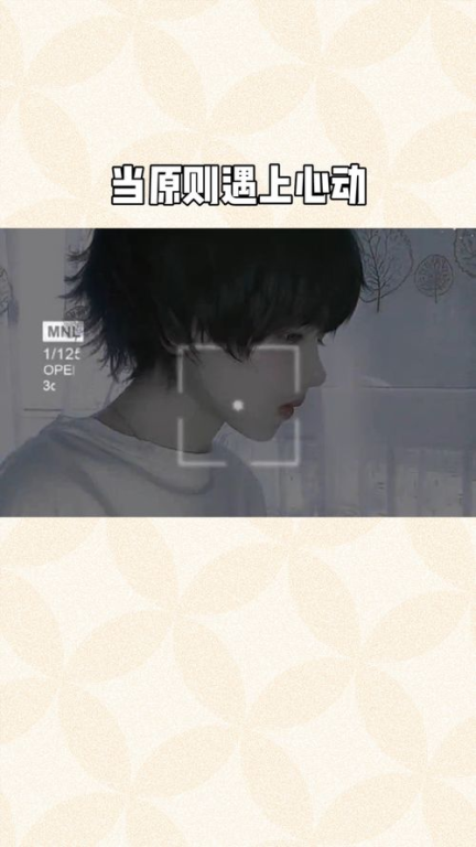 《合约期间爱上她》：假戏真做的爱情能
