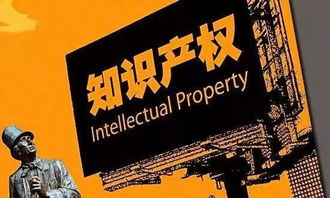《名侦探柯南：百万美元的五棱星》预告