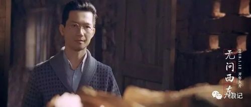 《君临天下》：权力与背叛的史诗，谁才是真正的王者？