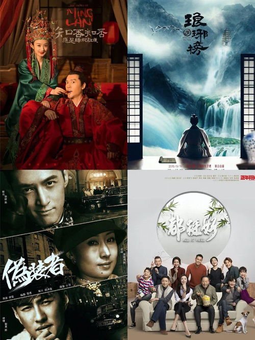 《君临天下短剧》：权谋与爱情的巅峰对决，谁才是真正的赢家？
