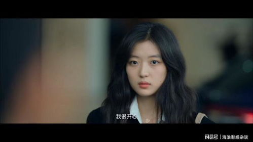 《听说爱情已迟暮》：当青春散场，我们