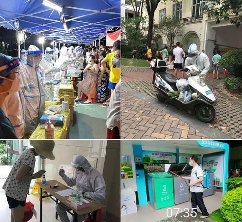 《咬红唇》：一场关于欲望与救赎的暗黑童话
