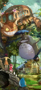 《哈尔的移动城堡》预告片：宫崎骏的魔法世界即将震撼来袭！