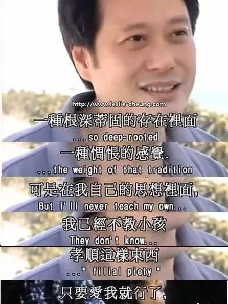 《哑母山海情》：无声母爱如何撼动人心？