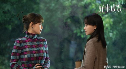 《唐医生他有亿点宠》：当高冷医生遇上甜系女友，糖分超标还是套路满满？