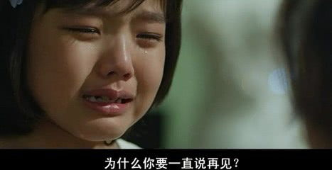 《喜从天降之我的孩子是大佬》：当废柴