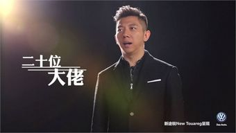 《商总别装了夫人是隐藏大佬》：霸道总