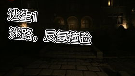 《囚爱》：一场虐心与救赎的情感博弈，