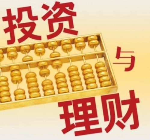 郑州国内航空急件,郑州国内航空急件处理中心