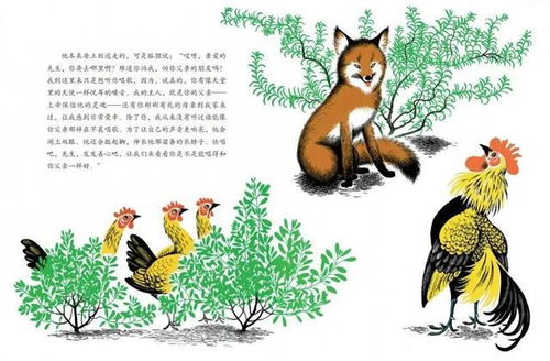《成年人们》：当成长变成一场荒诞的闹