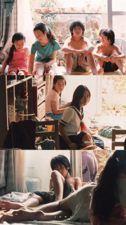 成绩单上的金敏英：学霸还是叛逆少女？