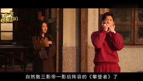 《成长教育》：少女的迷途与觉醒，谁该
