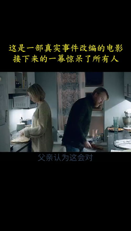 《我不是药神》：一场关于生命与救赎的震撼之旅