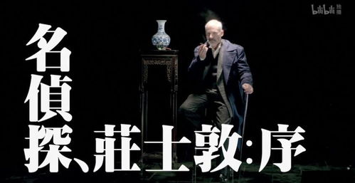 《我仍在此》：凤凰涅槃还是自我毁灭？